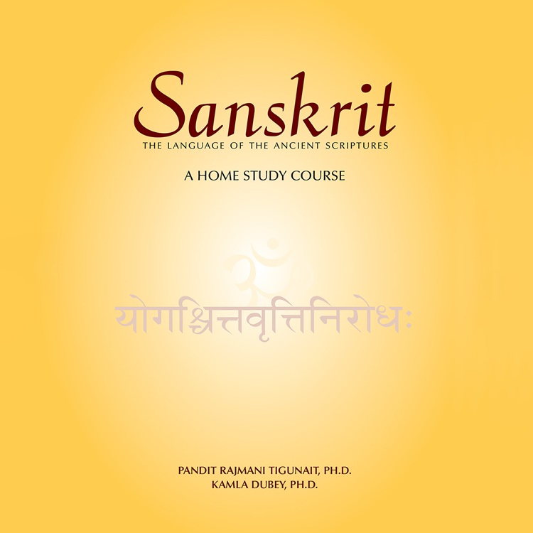 Sanskrit: The Language of the Ancient Scriptures