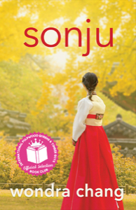 Sonju