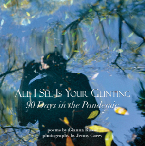 All I see is your Glinting