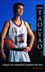 The Tao of Yao