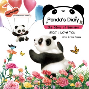 Mom I Love You