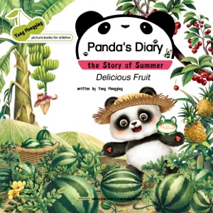 Delicious Fruit