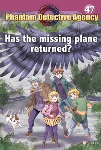 Phantom Detective Agency
