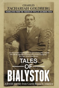 Tales of Bialystok