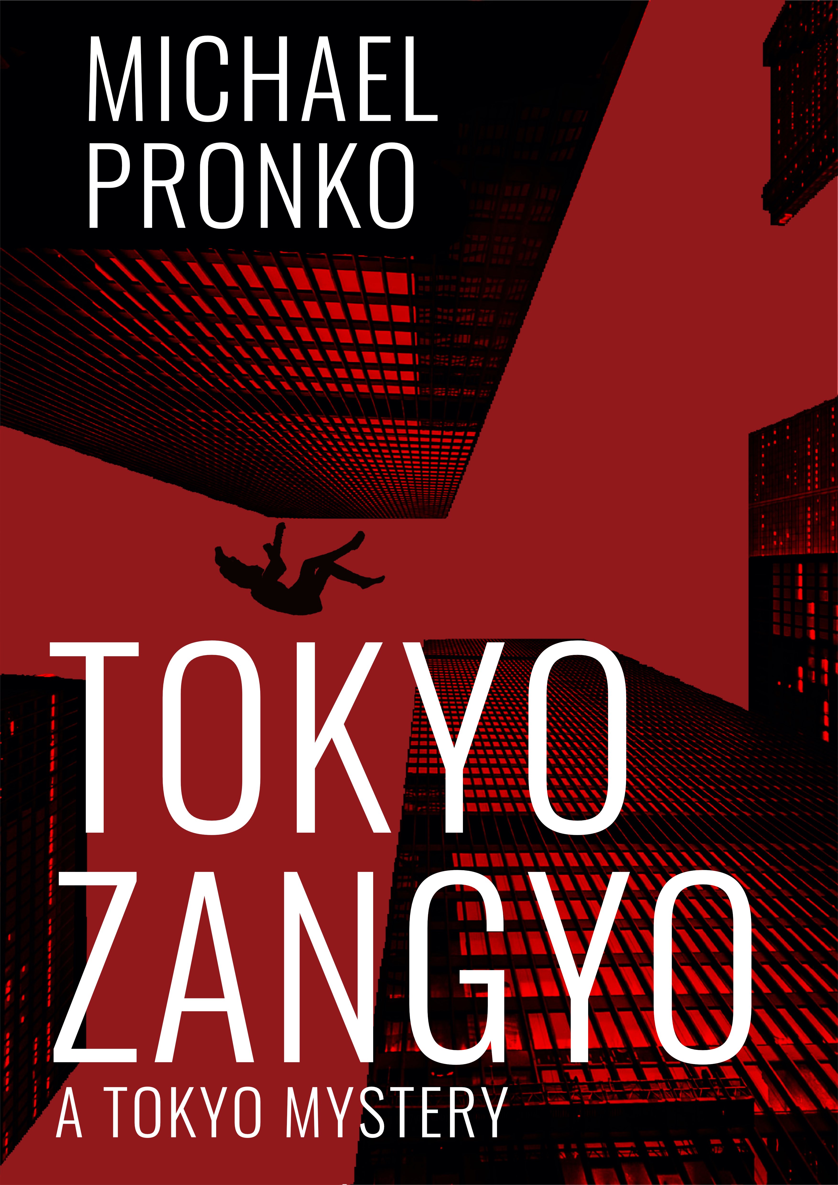 Tokyo Zangyo (Detective Hiroshi Series Book 4)