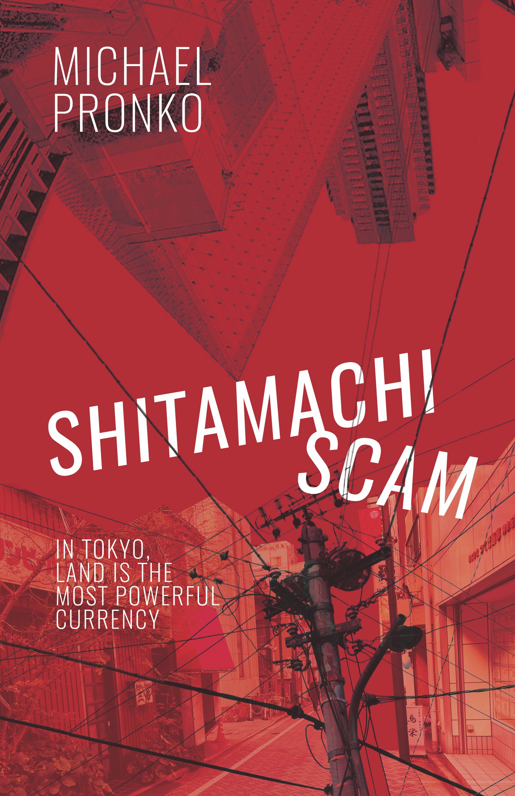 Shitamachi Scam (Detective Hiroshi Series Book 6)