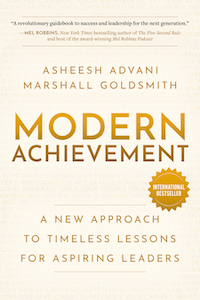 Modern Achievement