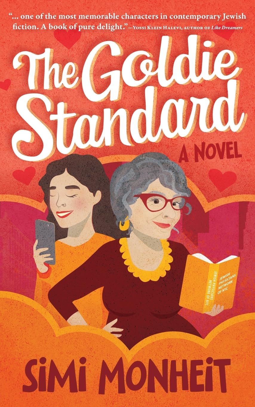 The Goldie Standard
