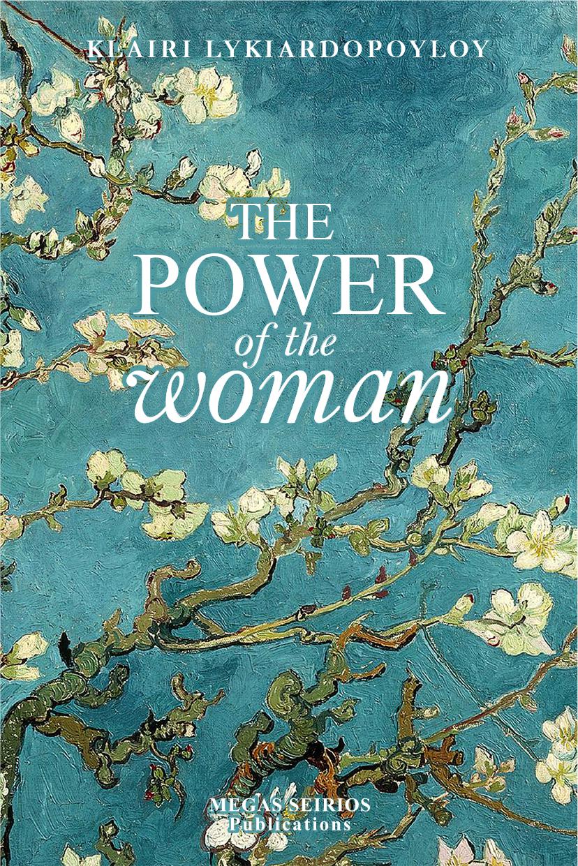 The Power of the Woman