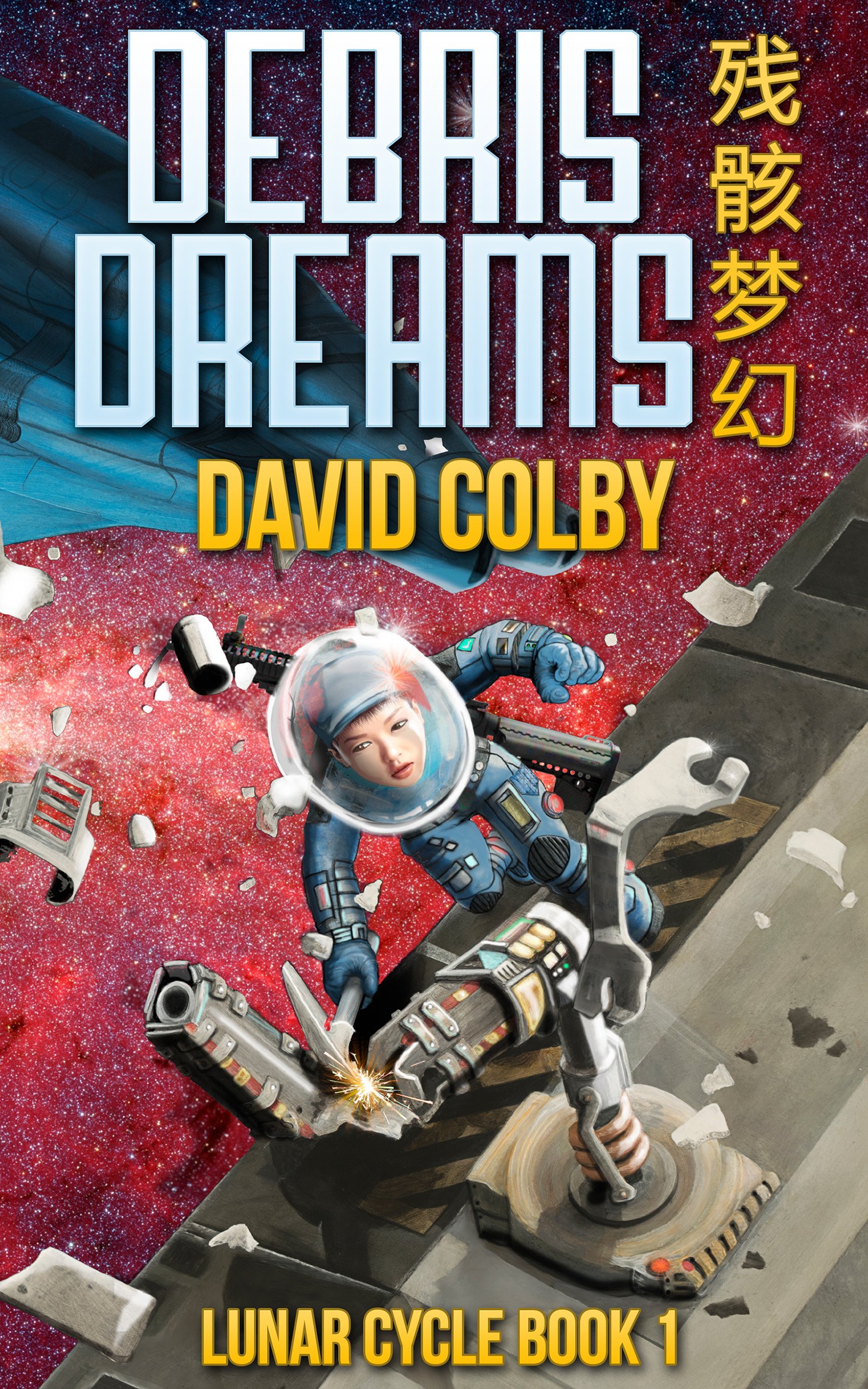 Debris Dreams (Lunar Cycle Book 1)