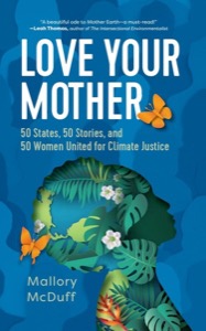 Love Your Mother
