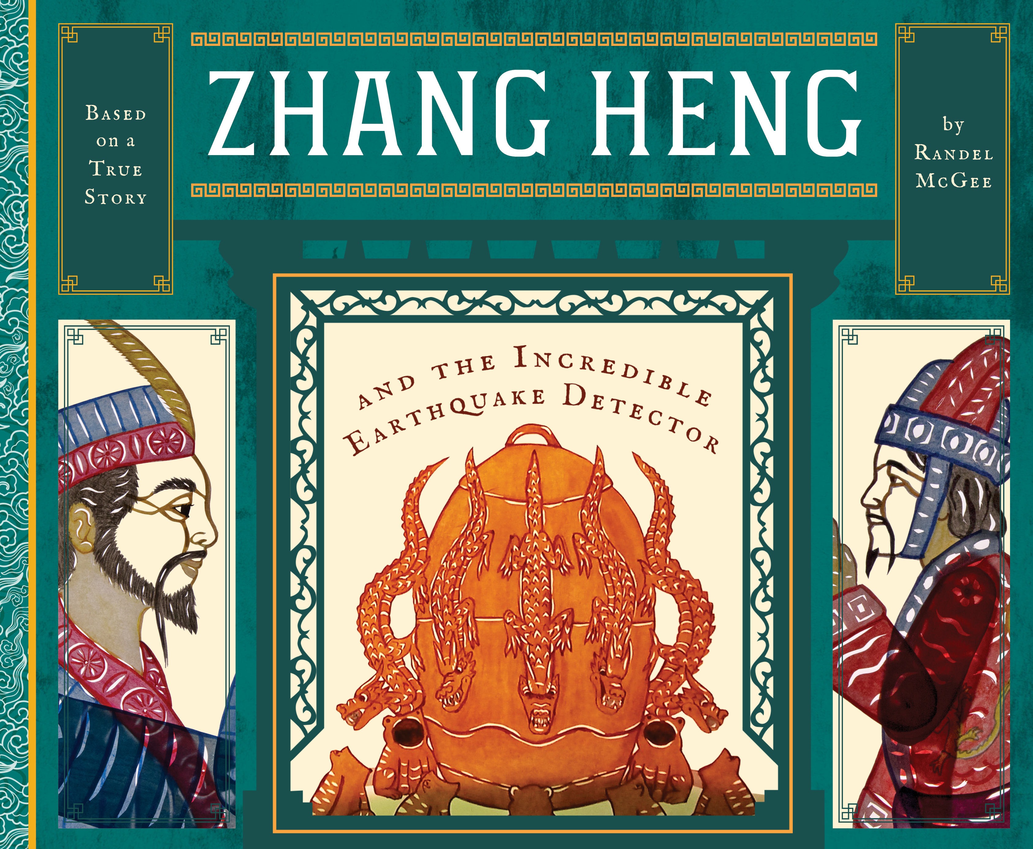 Zhang Heng and the Incredible Earthquake Detector