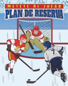 Plan de reserva