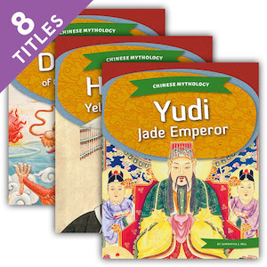 Chinese Mythology