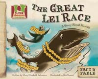 Great Lei Race:Story about Hawaii