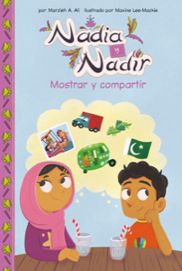 Mostrar y compartir (Show and tell)