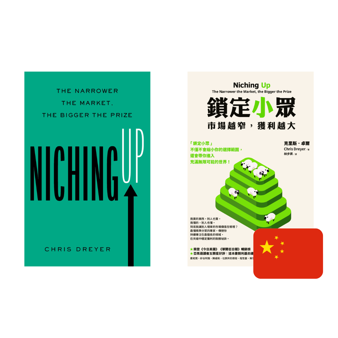 3 copy.png