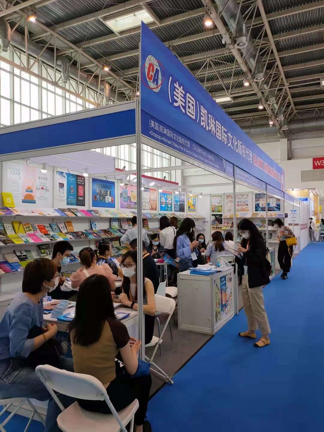 booth 2.jpg