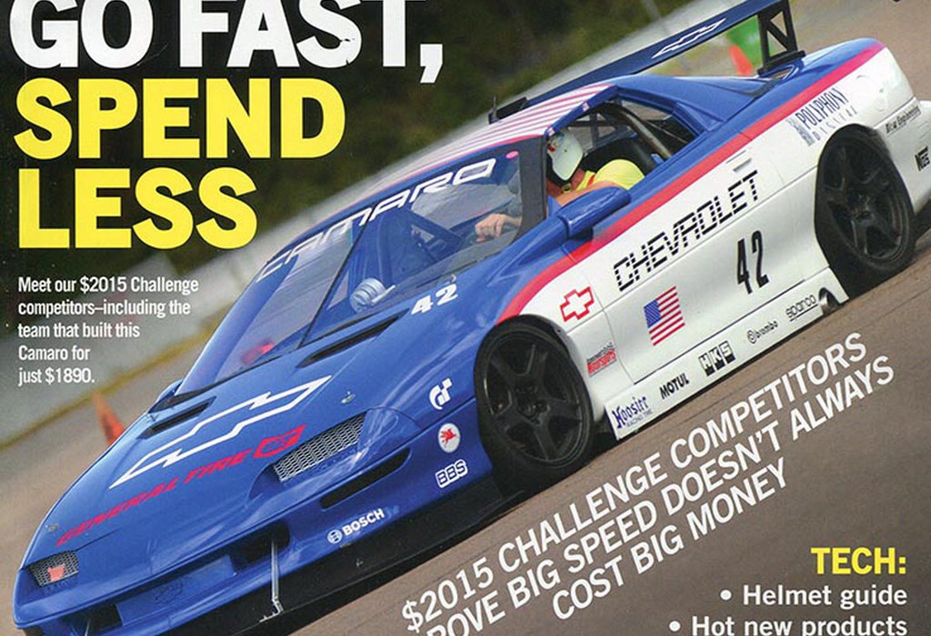 Go Fast, Spend Less