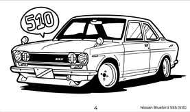 Ниссан гтр рисунок