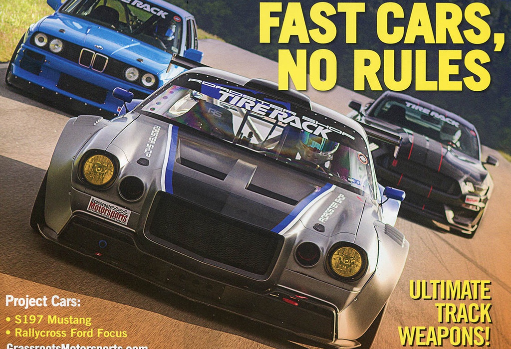 Fast Cars, No Rules