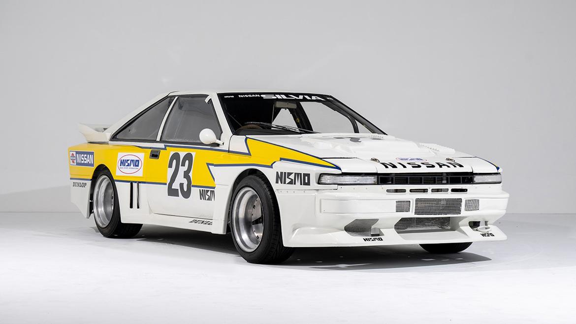 スロットレーシング AD-1 SKYLINE RS-TURBO SILVIA スロット