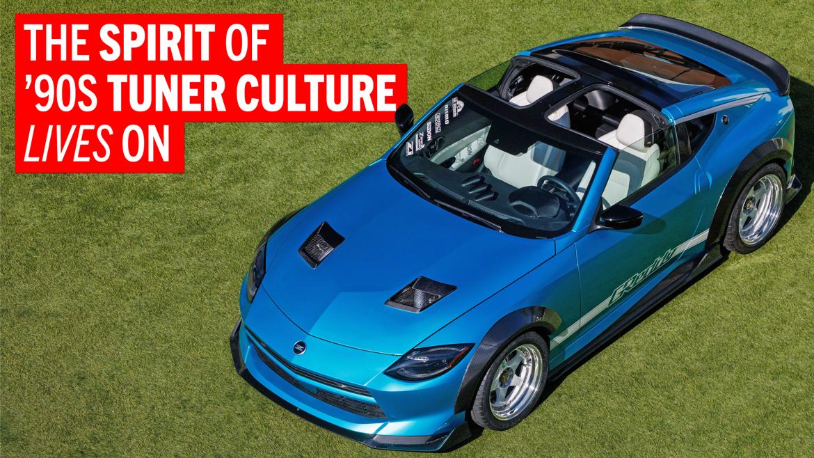 【セット】The Best Idea Collection 2022-2026 The dream of the '90s is alive in Nissan's latest Z-car concept