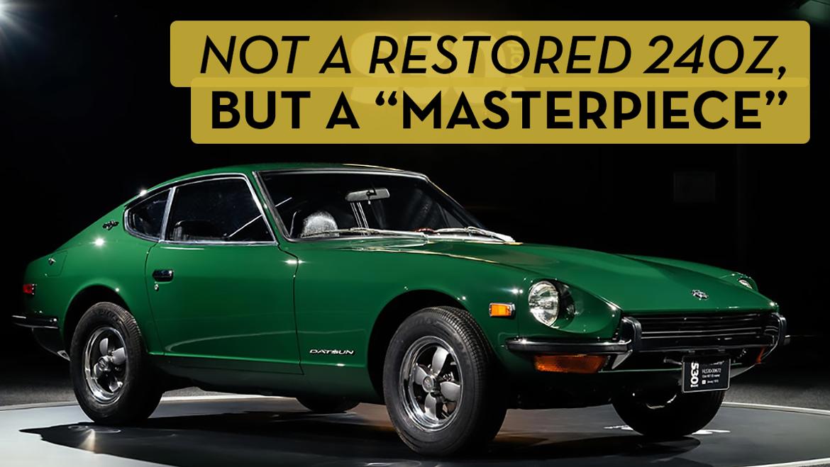 アメ 240Z Upgrades Archives - Apex Engineered