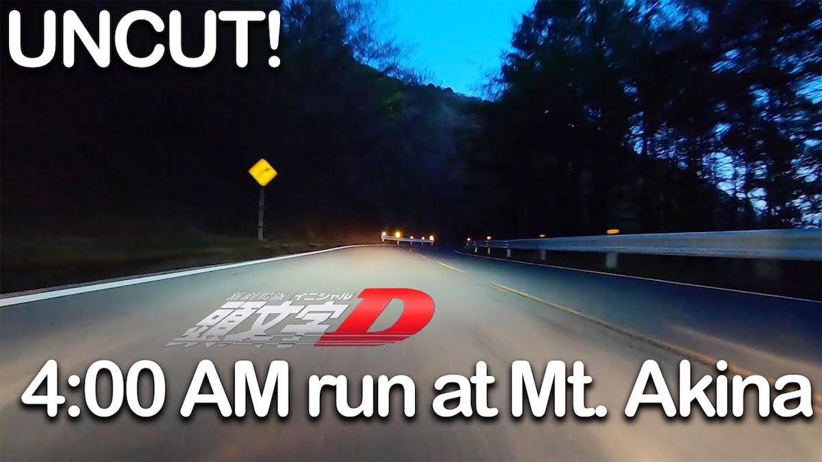 Video: Driving the Real-Life Akina Pass| Videos | Grassroots