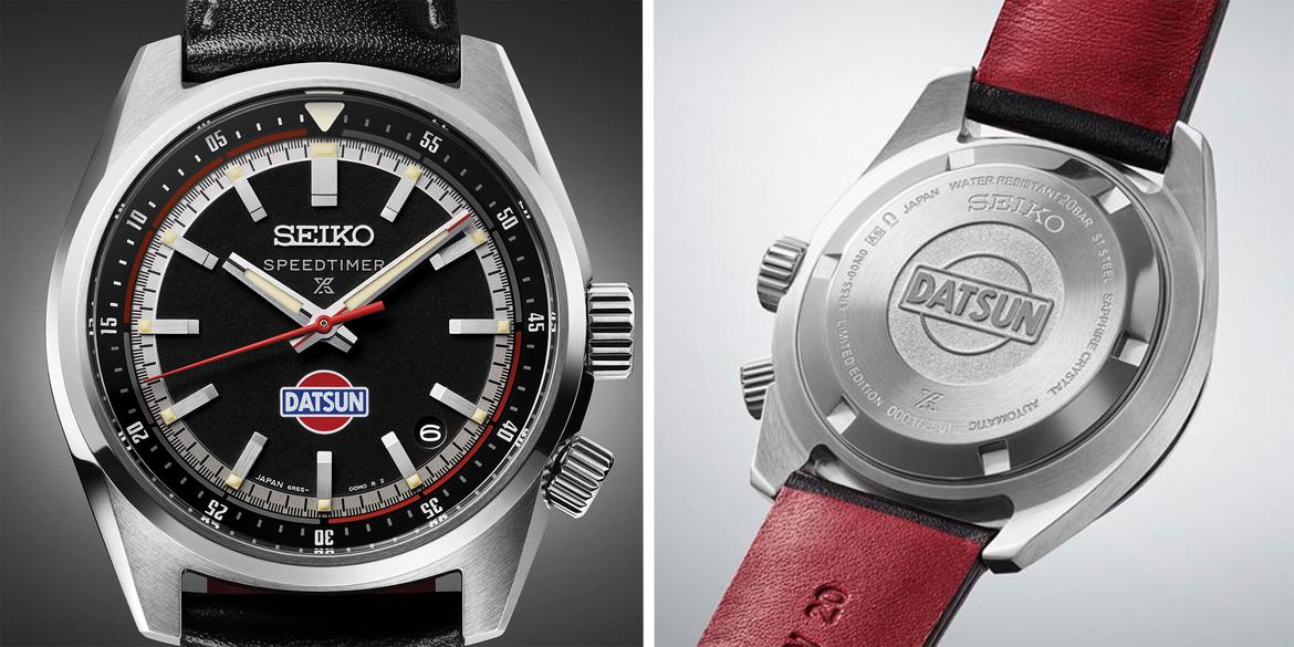 A collector's watch inspired by an iconic rally-winning 240Z