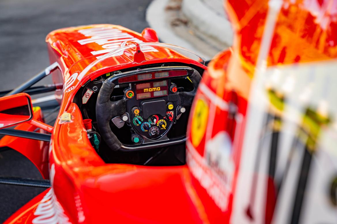 Michael Schumacher used this to win the 1997 Japanese Grand Prix