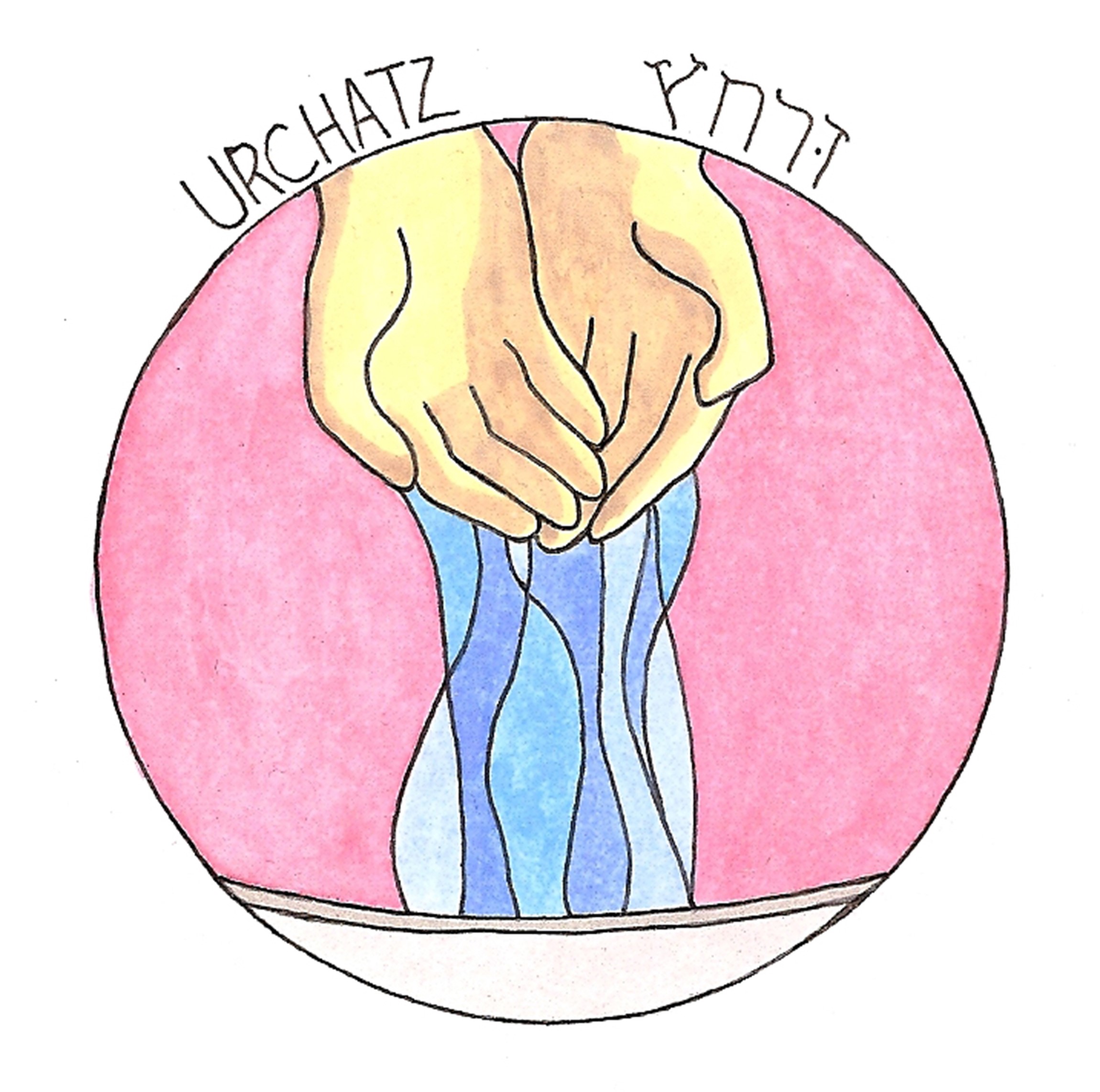 Urchatz