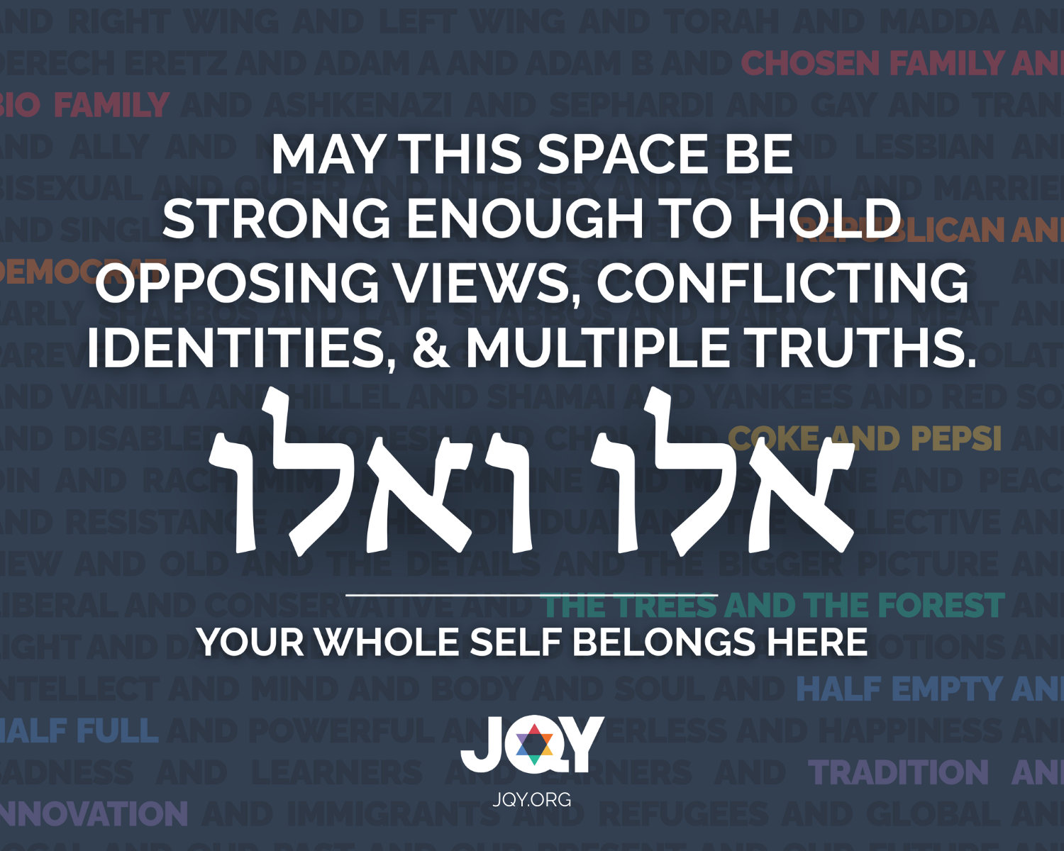 Safe Sukkah posters