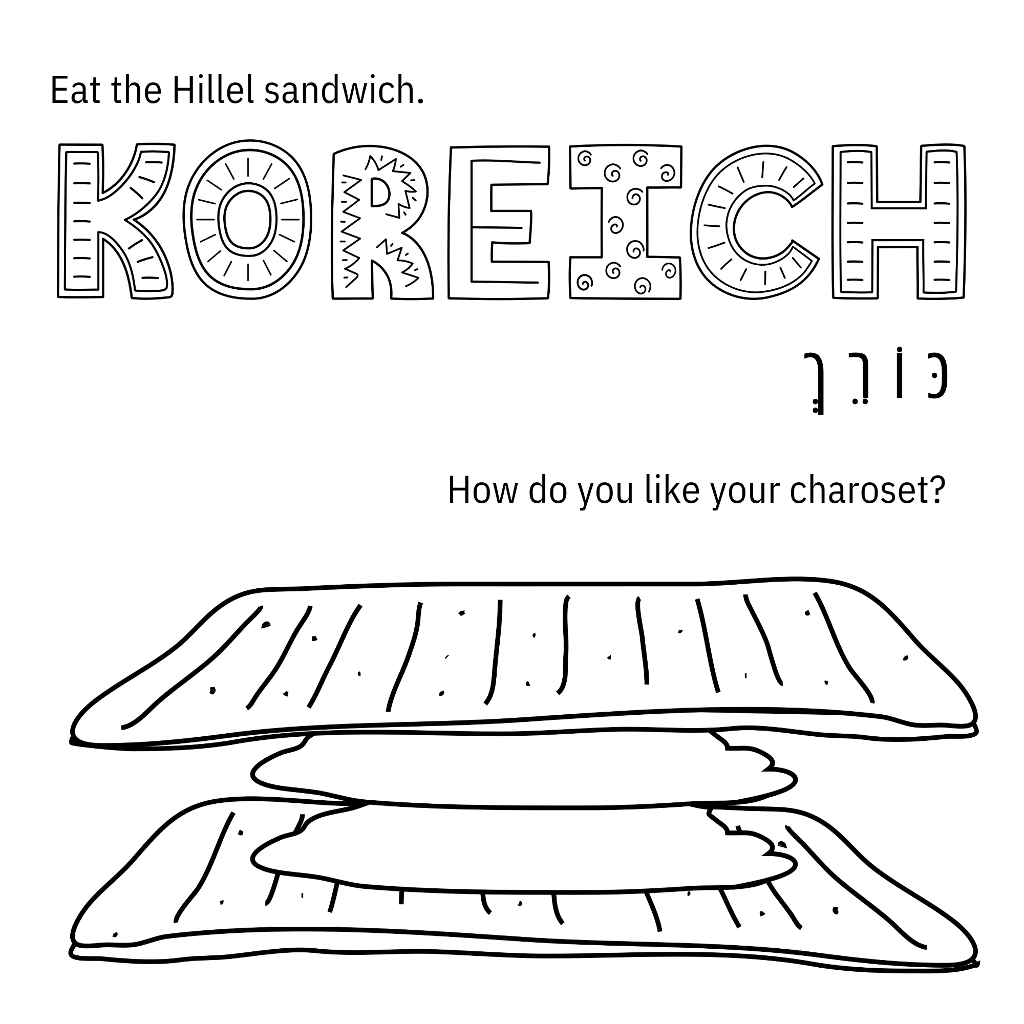 Koreich Coloring Page   