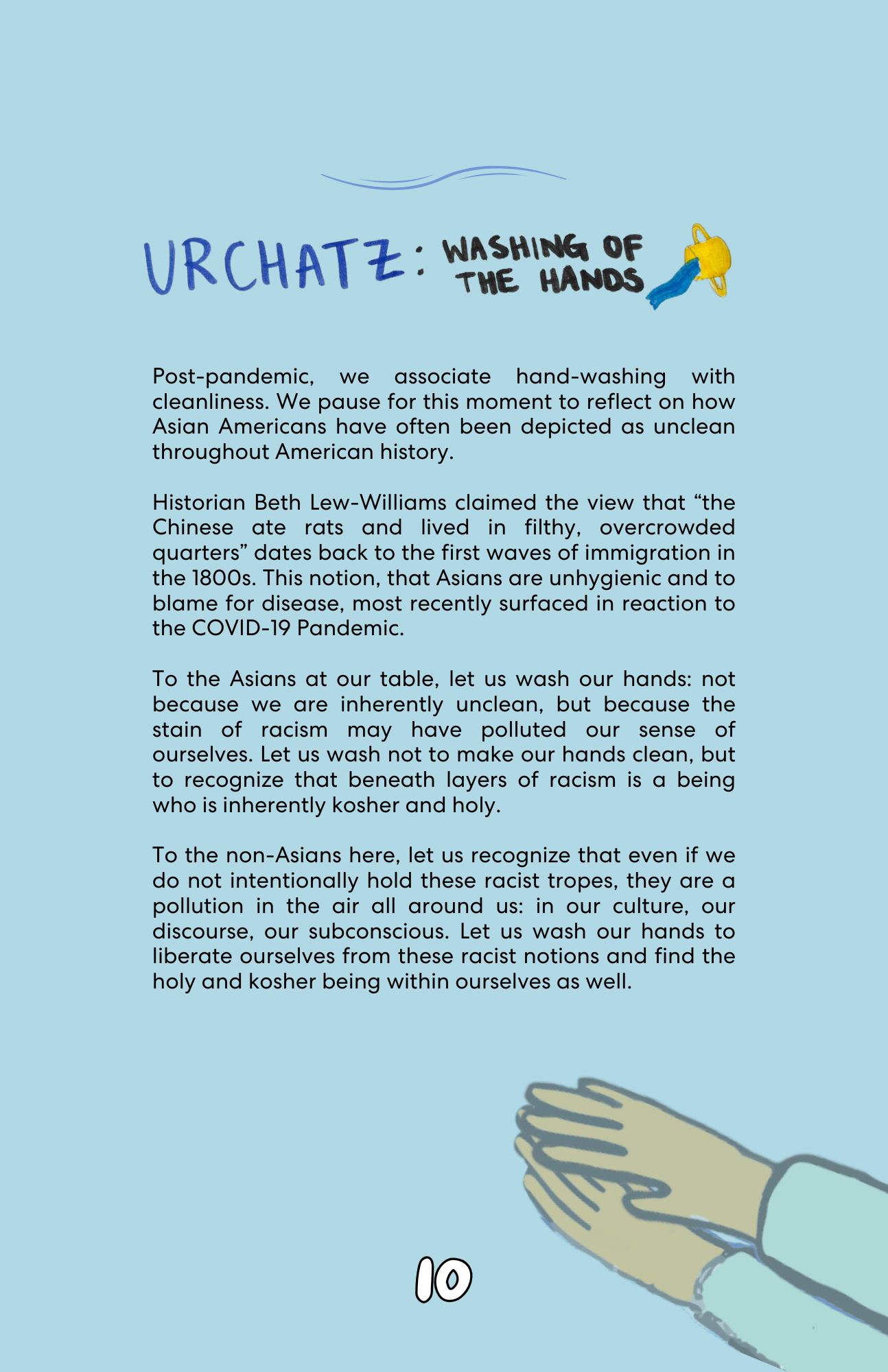 Urchatz