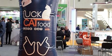 $15 OFF for Cat Food at Alan Marley offer image