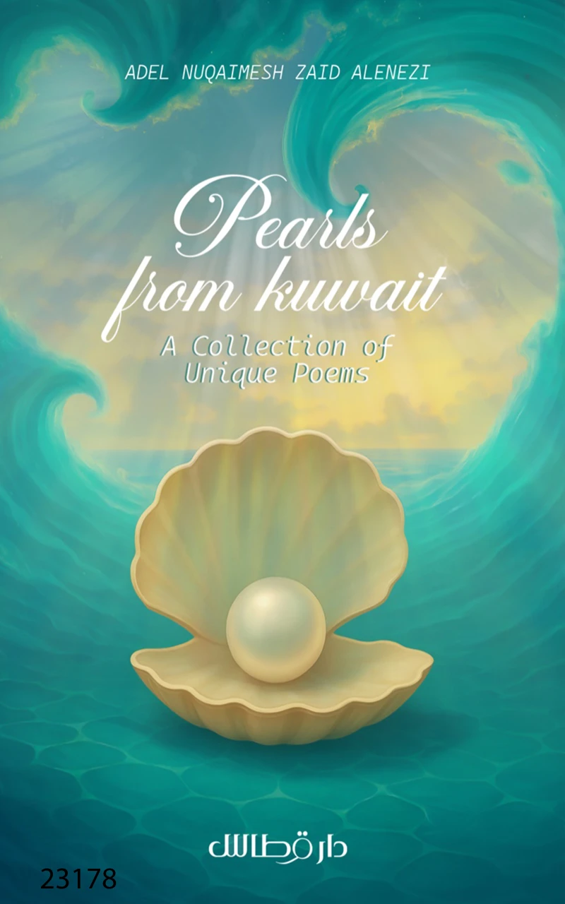 Portada: Pearls from Kuwait