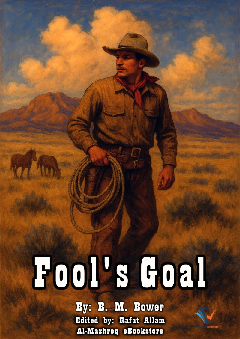 Portada: Fool's Goal