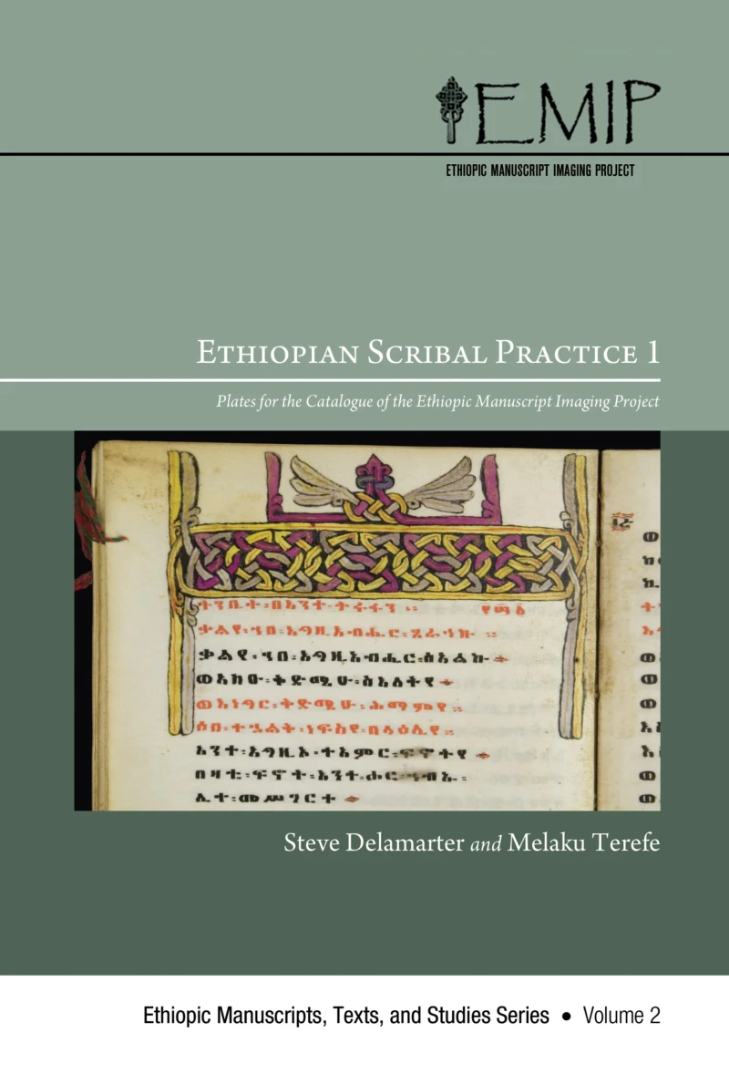 Portada: Ethiopian Scribal Practice 1