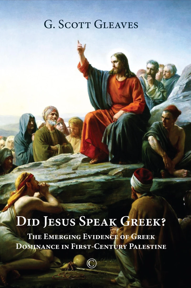 Portada: Did Jesus Speak Greek
