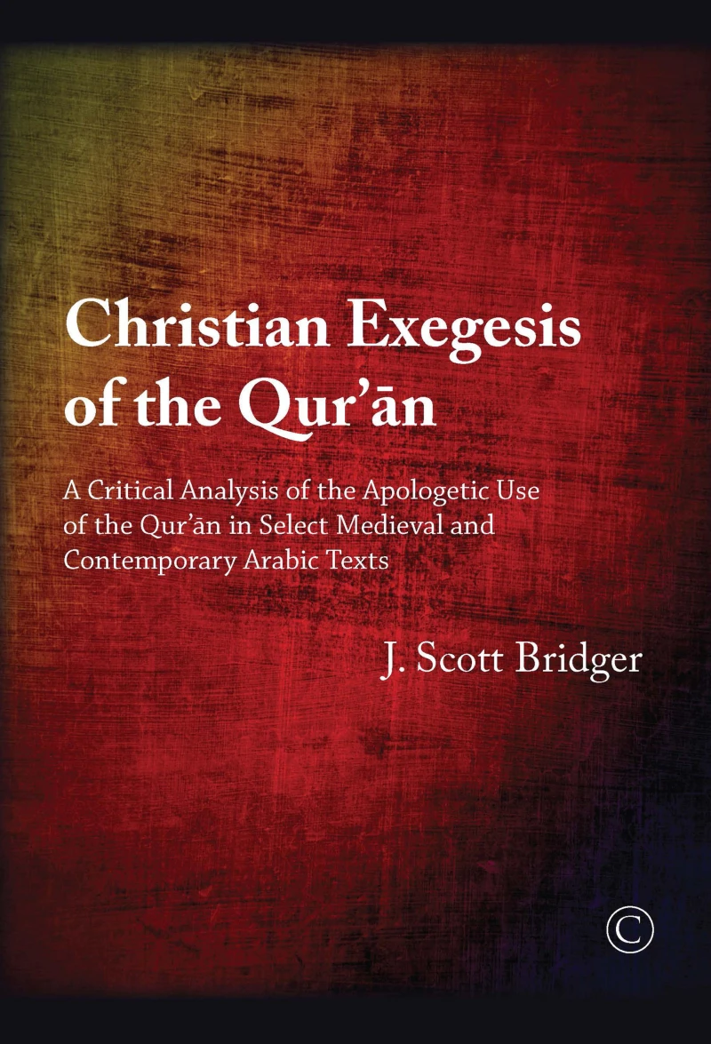 Portada: Christian Exegesis of the Qur'an