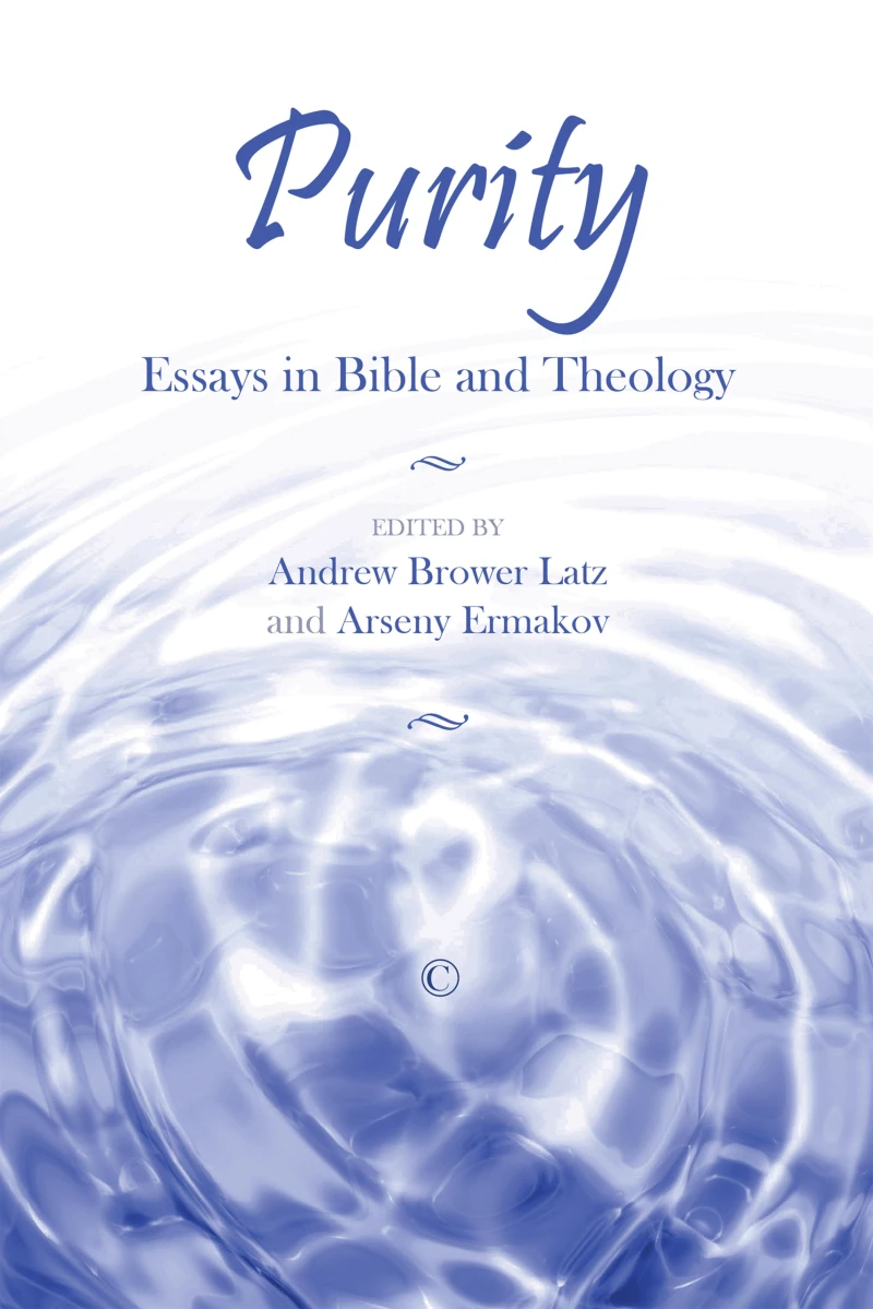 Portada: Purity