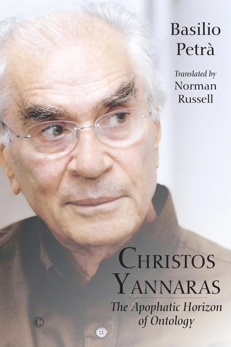 Portada: Christos Yannaras