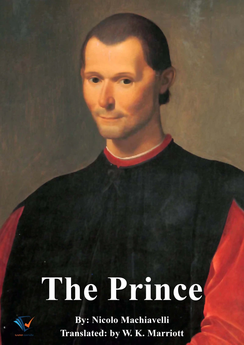 Portada: The Prince