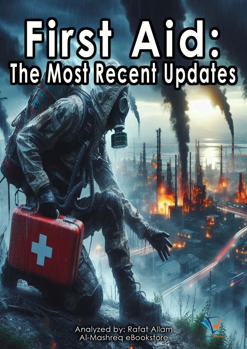 Portada: First Aid