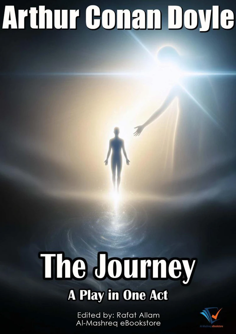 Portada: The Journey