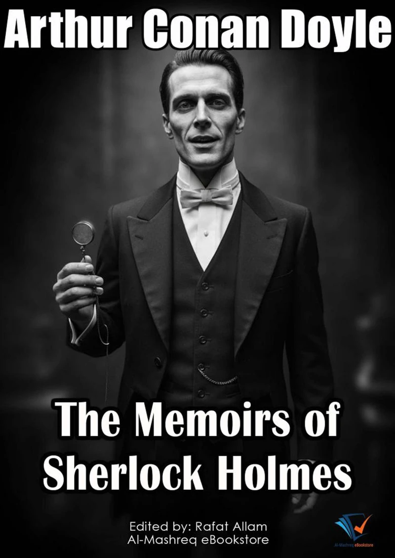 Portada: The Memoirs of Sherlock Holmes