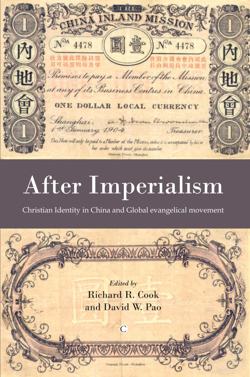 Portada: After Imperialism