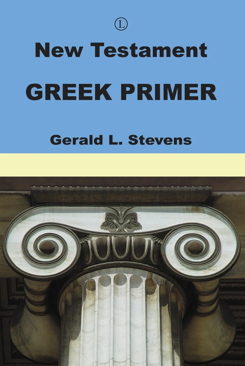 Portada: New Testament Greek Primer