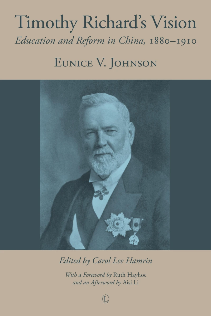 Portada: Timothy Richard's Vision